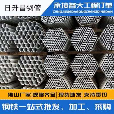措美声测管桩基现场检测技术规定