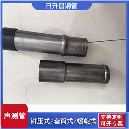 措美声测管检测前准备工作有哪些