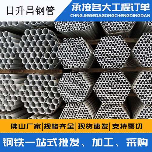 措美声测管的性能检测试验