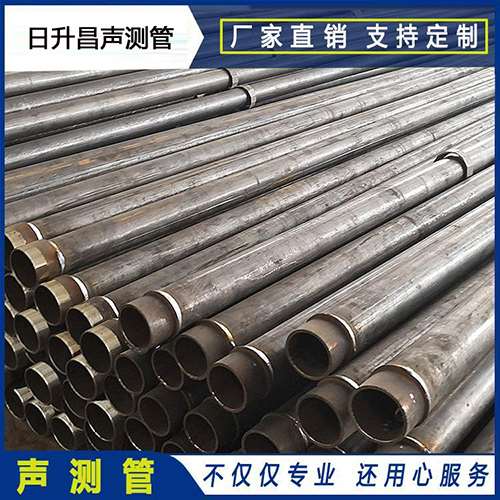 措美声测管外观质量有哪些要求？