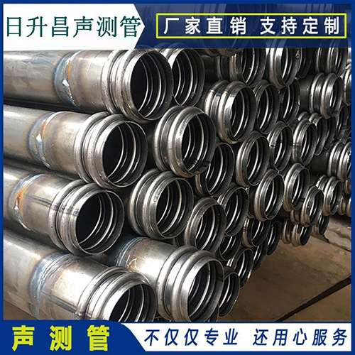 措美声测管现场检测用什么方法？